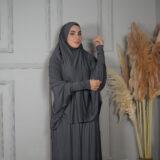 طقم الصلاة الفاخر رمادي